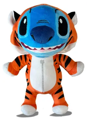 Produktbild von Disney Rajah Stitch Plüschfigur 25cm