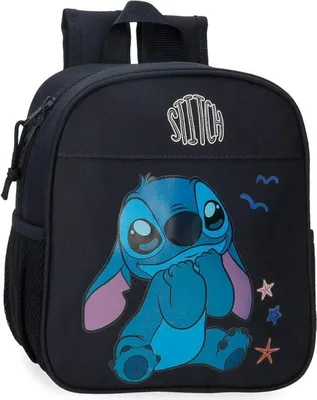 Obrázek produktu pro JOUMMABAGS Junior batoh Lilo and Stitch Excited Polyester, 25 cm