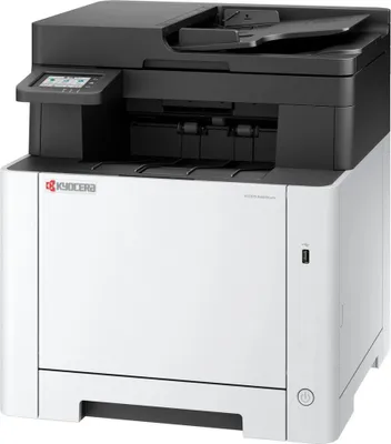 Produktbild von Kyocera ECOSYS MA2101CWFX - Multifunktionsdrucker - Farbe - Laser - Legal (216 x 356 mm)