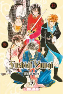 Obrázok produktu pre Fushigi Yuugi 2in1 03