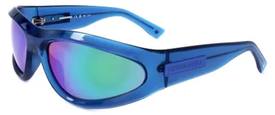 Produktbild von Dsquared2 Sonnenbrille D2 0101/S PJP 67 20 120