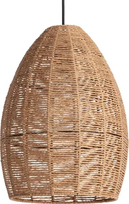 Produktbild von Pendelleuchte aus geflochtenem Papier Mahali Braun