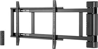 A black motorized TV wall mount with a remote control on a white background.