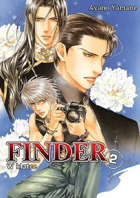 Image de Finder #02 W klatce
