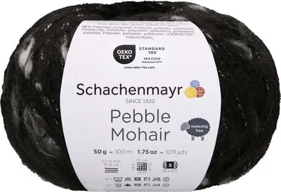 Zdjęcie produktu dla Schachenmayr Pebble Mohair 00099 Black Przędza dziewiarska