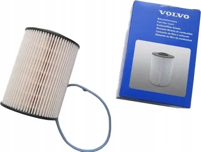 Zdjęcie produktu dla VOLVO C30 C70 S40 V50 filtr paliwa D3 D4 D5 OE 31342920 32242188