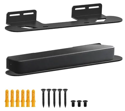 Produktbild von Solidchoice – Universelle Wandhalterung für Soundsysteme mit einer Tragfähigkeit von bis zu 15 kg