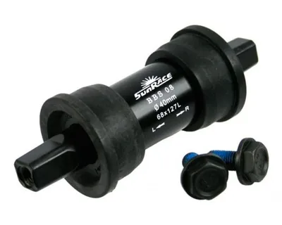 Image de SunRace TRETLAGER BBS08 127 / 40MM SPIE CHARGE BLACK JIS