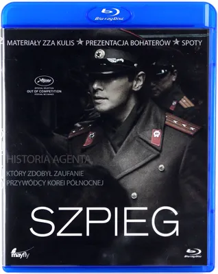 Produktbild von Gongjak (nur Originalversion) [BLU-RAY]