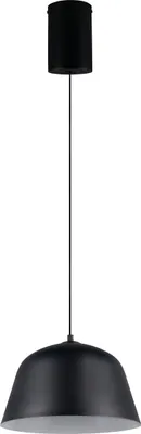 Obrázek produktu pro Reality Leuchten Závěsné svítidlo TOVA černé DH 30x150 cm černé