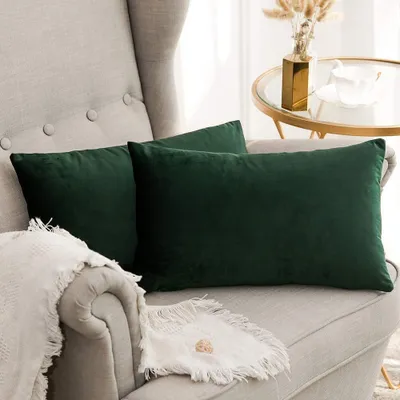 Produktbild von Set mit 2 Kissenbezügen, Dekokissen, Sofakissen, Dekokissenbezüge mit verdecktem Reißverschluss, für Sofas und Schlafzimmer, 40 x 60 cm, dunkelgrün