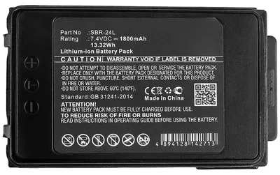 Produktbild von CELLONIC 1x Akku für Funkgerät Kompatibel mit Yaesu FT-70D, FT-70DR, FT-70DS, SBR-24L - (1800mAh, 7.4V)