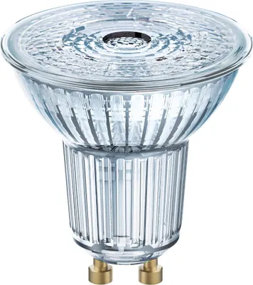Obrázok produktu pre Osram PAR16 LED reflektorová žiarovka GU10 3 kusy Teplá biela 2,6 W