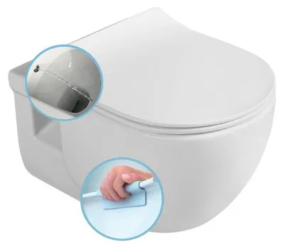 Produktbild von BRILLA CLEANWASH Hänge-WC mit Bidetbrause, spülrandlos, 36,5x53cm, weiss