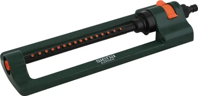 Produktbild von SIENA GARDEN Viereckregner 2200