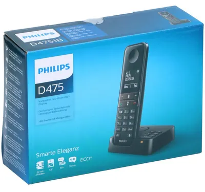 Obrázok produktu pre Philips D4751B, DECT telefón, Káblový handset, Hlasitý odposluch, 50 položky, ID volajúceho, Čierna