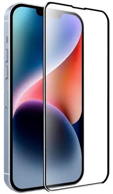 Obrázok produktu pre Go Go Gadget – Ochranná fólia na obrazovku – plné pokrytie – tvrdené sklo 9H – čierny rám – vhodné pre iPhone 15