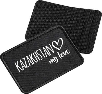 Produktbild von Huuraa Patch Kazakhstan my love Black 10 x 6,5cm Baumwolle Klettpatch für Mütze Geschenkidee