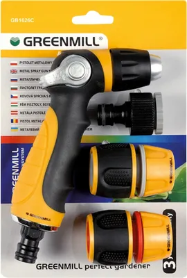 Produktbild von Grundausstattung Mit Anschlussteilen Metall Garten Spritzpistole Anschluss Set