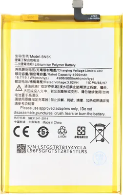 Immagine prodotto di Batteria adatta per Xiaomi Redmi 12C, Li-Polymer, 3,82V, 5000mAh, 19,1Wh, senza attrezzi