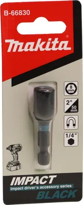 Produktbild von MAKITA Steckschlüssel 1/4" SW8 (B-66830)