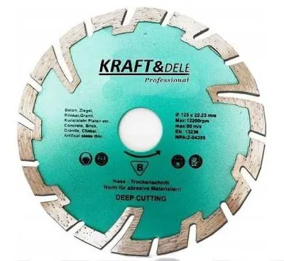 Produktbild von Segmentierte Diamantscheibe 125x22,2mm KD928