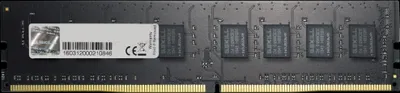 Zdjęcie produktu dla G.Skill Value Series - DDR4 - Moduł - 8 GB - DIMM 288-PIN