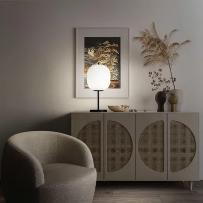 Produktbild von Nachttischleuchte Metall Glas rund Ø 25 cm 52 cm Schwarz Weiß E27 Modern Tischleuchte