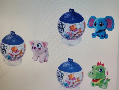 Zdjęcie produktu dla Disco Ball Suprise Baby sortiert