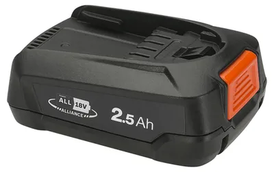 Produktbild von Gardena PBA 18V/45 + AL 1830 CV, Batterie- & Ladegerät-Set, Lithium-Ion (Li-Ion), 2,5 Ah, 18 V, Gardena, Schwarz, Orange