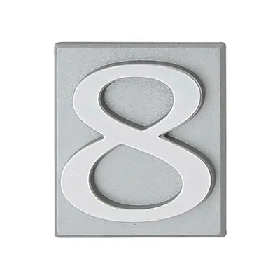 Produktbild von DOMINO Hausnummer Briefkasten Selbstklebend – 8 | 3D Türnummer Adressnummern Aufkleber | Hausnummern Klebend | Klebezahlen Wetterfest | Zahlen zum Aufkleben | Hausnummernschild | PCV | Silber