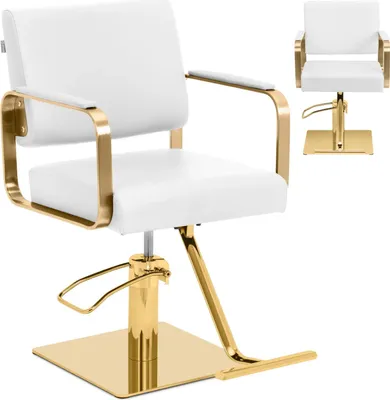 Obrázok produktu pre Expondo physa kadernícka stolička s opierkou na nohy – 50 – 66 cm – 200 kg – biela/zlatá