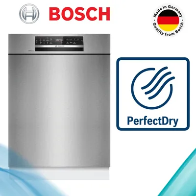 Produktbild von Bosch Serie 6 SMU6ZCS16E, Halb integriert, Standardgröße (60 cm), Edelstahl, Edelstahl, Berührung, 1,75 m