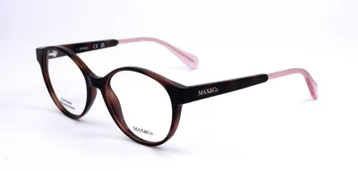Produktbild von Max&Co. Sonnenbrille MO5073 052 50 16 140