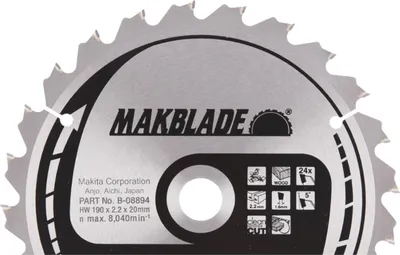 Produktbild von Makita Kreissägeblatt, MAKBLADE 190 x 20 mm, 24 Zähne