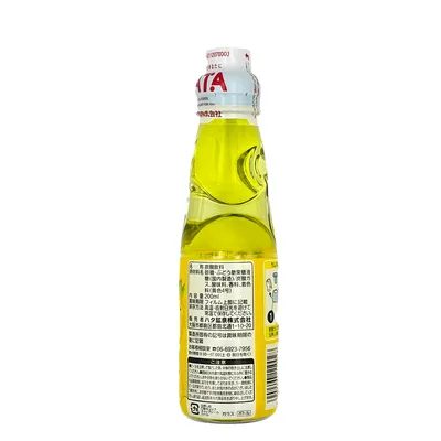 Immagine prodotto di Hatakosen Ramune all'ananas 200 ml