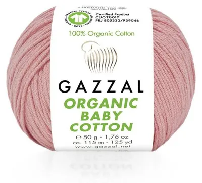 Zdjęcie produktu dla Gazzal Organic Bawełna 425 włóczka z bawełny organicznej 50 g 115 m malinowy róż