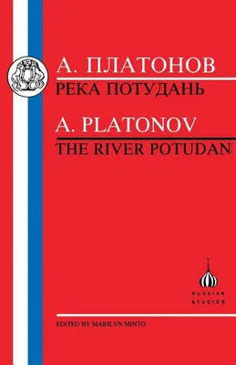 Produktbild von Platonov
