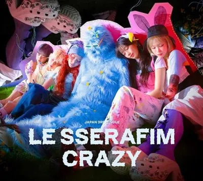 Zdjęcie produktu dla Le Sserafim - Crazy (Limited Edition) (A Version) (CD)