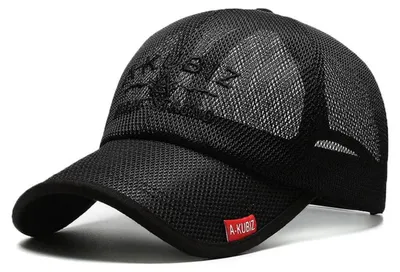 Image de Casquette de baseball Sommer Sports, tissu respirant en mesh, séchage rapide, noire, taille unique
