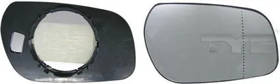 Produktbild von TYC Spiegelglas Außenspiegel Rechts für CITROËN XSARA (N1) Konvex 305-0041-1