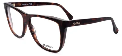 Produktbild von MaxMara Sonnenbrille MM5096 054 54 14 140