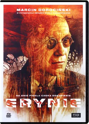 Immagine prodotto di Erynie (solo versione originale) [4xDVD]