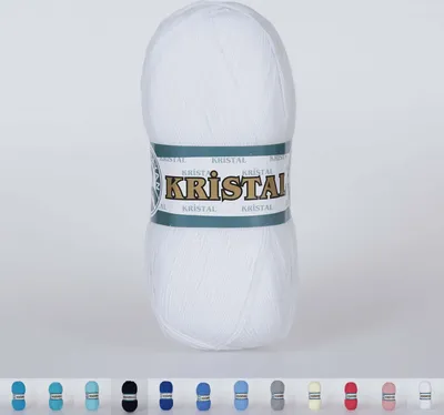 Produktbild von Wolle Garn Häkelgarn Strickgarn Acryl 5x100 g Ören Bayan KRISTAL #000