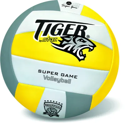 Image de Volleyball en cuir jaune fluo 300g taille 5