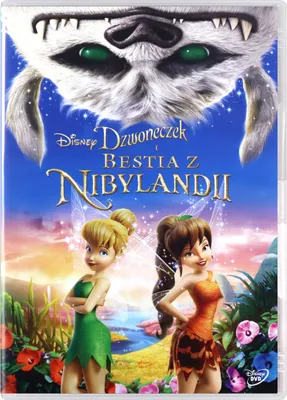 Produktbild von TinkerBell und die Legende vom Nimmerbiest (nur Originalversion) [DVD]