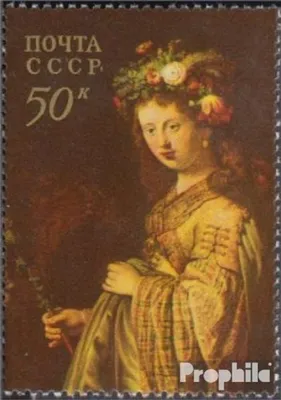 Produktbild von Briefmarken Sowjetunion 1973 Mi 4194 (kompl.Ausg.) postfrisch Rembrandt