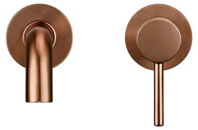 Immagine prodotto di Miscelatore per lavabo, montaggio a parete, stile contemporaneo, 26 cm, modello BRG