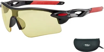 Produktbild von Fahrradbrille mit Etui – Sportbrille für Rennrad & MTB – Gelbe Linse – UV-Schutz – Nacht- & Sonnenbrille – Schwarz/Rot