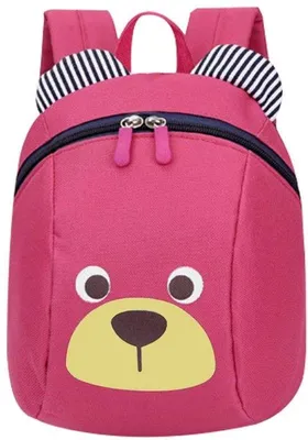 Immagine prodotto di Zaino per bambini, modello "Anti-dimenticanza" - Colore beige chiaro - Spallacci regolabili - Guinzaglio di sicurezza - Tessuto Oxford - Adatto per bambini da 1 a 3 anni - Zaino per neonati